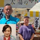 【第19回】ミズメープルラジオ　アヤ ナカムラの妄想一人旅 artwork