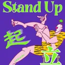 102. 史上最低能的说唱歌曲是哪首？最被低估的说唱专辑是哪张？ artwork