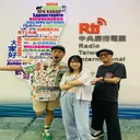 來自香港的交換生，一個女子環島台灣 artwork