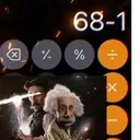 WHAT IS THIS DIDDY BLUD DOING ON THE CALCULATOR artwork