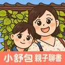 Ep3. 奇蹟淚水管理局（上）-崔昭望 artwork