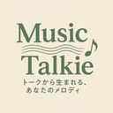 【第11回】ミュージックトーキー artwork