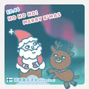 Ep.44：HO!HO!HO!Merry Christmas!～芬蘭羅瓦涅米 artwork