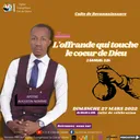 E.E.V-Cité de Gloire: L'offrande qui touche le coeur de Dieu artwork