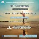 EECG - Réjouir le coeur de Dieu - Sœur Sandrine T. artwork