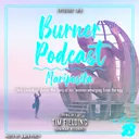 Episode 108: Mariposita artwork