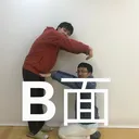 ビジネスマネージャー研究所　ビジマネ!! 第一回B面 artwork