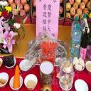 香港會稱七月十四 台灣中原普渡打廣告 artwork