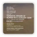 Ep. 8 Tamasya Sehari di Rumah Rasulullah SAW artwork