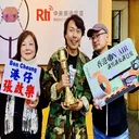 嶄新的主持組合 全為當年香港亞視人 artwork