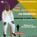E.E.V-Cité de Gloire: Jésus mon rocher, ma bénédiction artwork