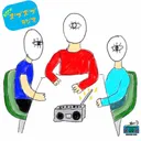 BGCのズブズブラジオ　vol.12-3 artwork