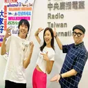 愛台灣潛水香的士港女團成員，再度成為《好友港節》女主持人 artwork