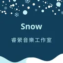 SNOW PIANO MUSIC/鋼琴演奏/睿縈音樂工作室 artwork
