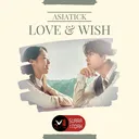 Love & Wish 러브 앤 위시 artwork