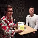【第34回】合格総合研究所＜ゴウカクソウケン＞！ artwork