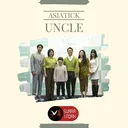 Uncle 엉클 artwork