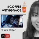 Dark Hole 다크홀 artwork