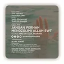 Ep. 10 Jangan Pernah Mendzalimi Allah SWT artwork