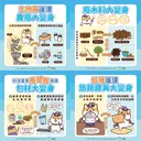 別人以為是枯草 懂得才知黃金寶 artwork