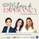 ME - Pós Modernidade - Ganância artwork