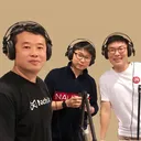 EP.63 幣圈大戶的私人金庫 ft. 庫幣科技技術長 Jay、行銷業務總監 David artwork