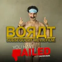 Borat 2 is Very Nice artwork