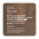 Ep. 5 Rasulullah SAW, Teladan Menuju Surga Dunia-Akherat Part 3 artwork