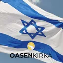 Roar Sørensen // Om Israel: tenk rett, gjør godt artwork