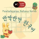 70. Minuman yang KOREA BANGET - SOJU 소주 artwork