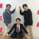 ビジネスマネージャー研究所　ビジマネ!! 第三回B面 artwork