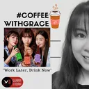 Work Later, Drink Now 술꾼도시여자들 artwork