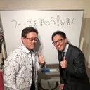 【第95回】合格総合研究所＜ゴウカクソウケン＞！ artwork