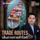 WH35 Trade Routes เส้นทางการค้าโลก artwork