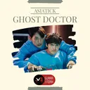 Ghost Doctor 고스트 닥터 artwork