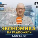 Лечить нервы шоколадом станет дороже: кондитерские изделия подорожают на 20% artwork