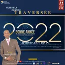 E.E.V-Cité de Gloire - Thème: Grande veillée du 31 décembre 2021 artwork
