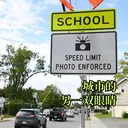 城市的另一双眼睛︱测速摄像头、警民评分、AI看贫富：三把钥匙正在重写城市规则 artwork