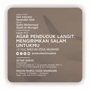 Ep. 12 AGAR PENDUDUK LANGIT, MENGIRIMKAN SALAM UNTUKMU artwork