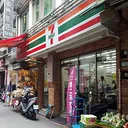 台港便利店那個最便利 artwork