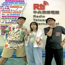 來自香港的交換生大喊：我是香港的聽團仔 artwork