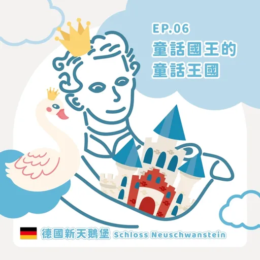 Episode Artwork