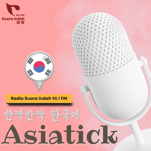 Episode Artwork