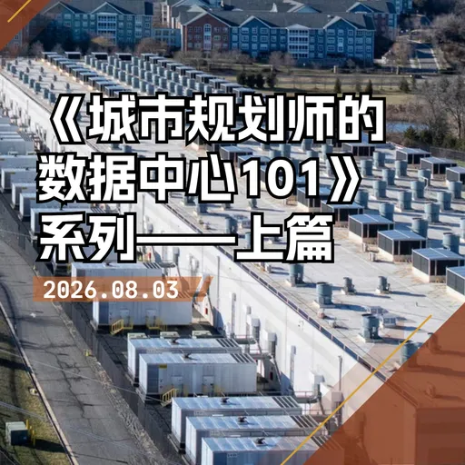 Episode Artwork