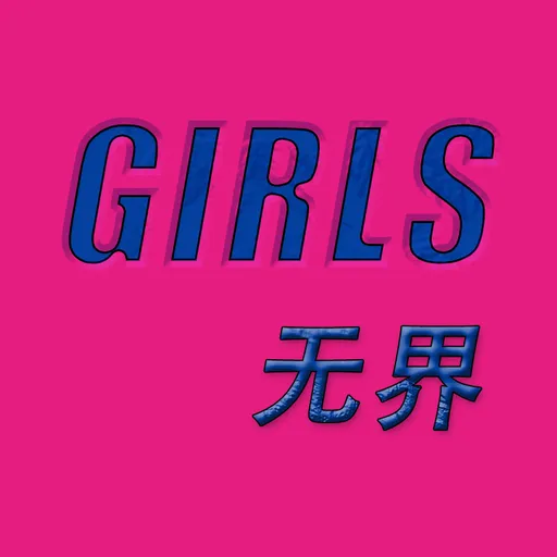 Episode Artwork