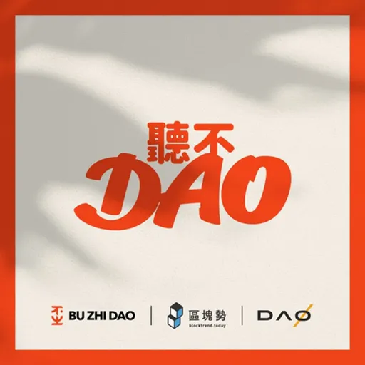 Episode Artwork