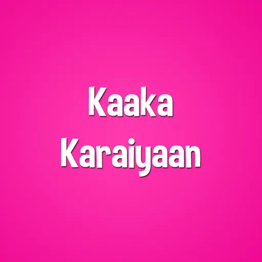 Kaaka Karaiyaan | Poem about our society Artwork