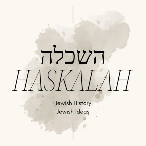 Haskalah Artwork