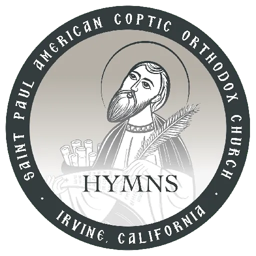 St. Paul American Coptic Orthodox Church Podcast - Hymns Artwork