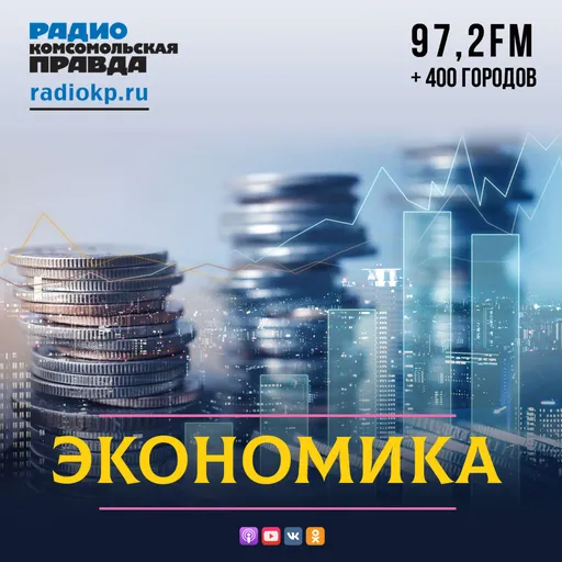 Episode Artwork